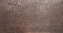 Load image into Gallery viewer, Embossed Copper Stamping Blanks /Large Trillion / Multiple Patterns Available, Jewelry Component, Handmade, Jewelry Supply, Textured Copper Active
